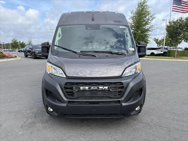 2025 RAM ProMaster 2500 RAM PROMASTER 2500 TRADESMAN CARGO VAN HIGH ROOF 159 WB
