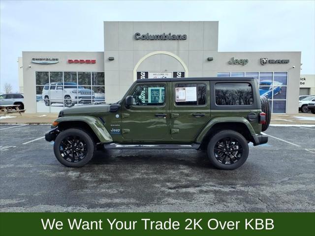 2023 Jeep Wrangler 4xe Sahara 4x4