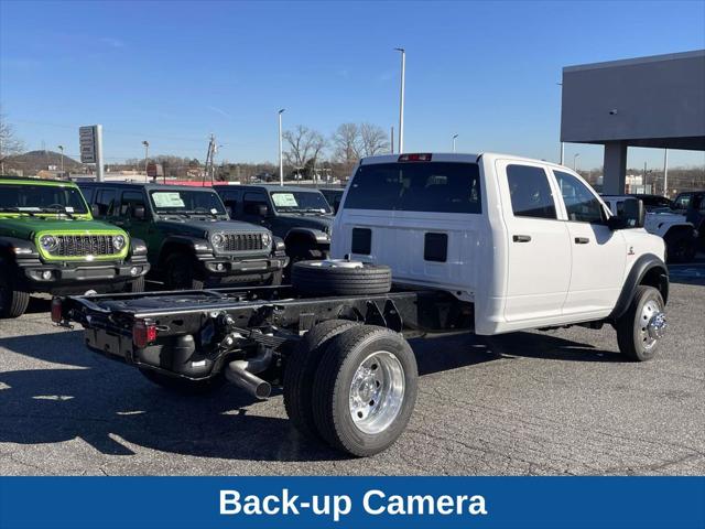 2026 Ram 4500 Chassis Tradesman/Big Horn