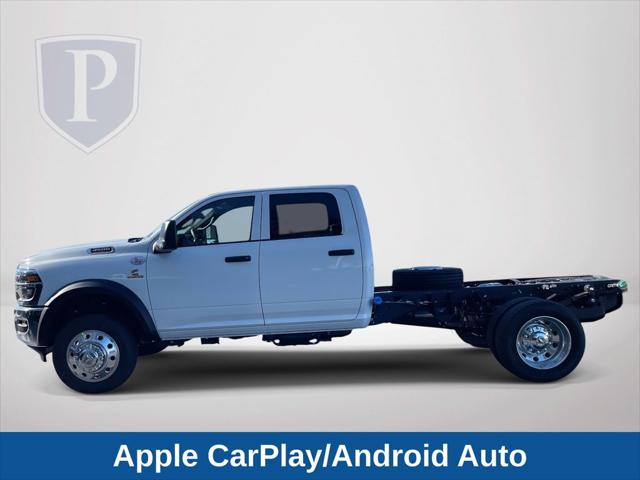 2026 Ram 4500 Chassis Tradesman/Big Horn