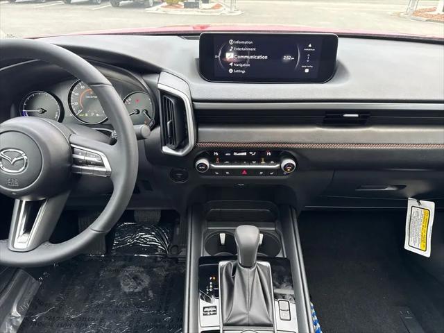 2026 Mazda CX-50 Hybrid Premium