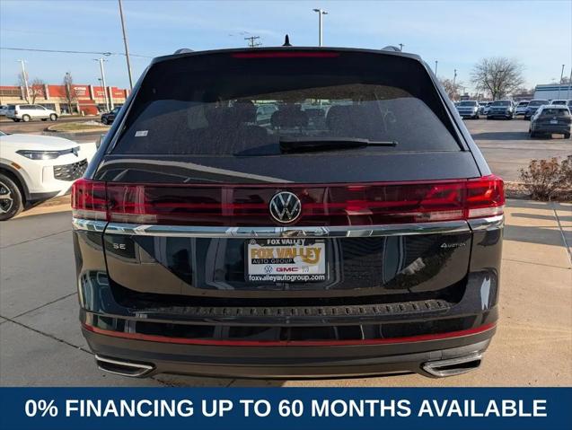 2026 Volkswagen Atlas SE