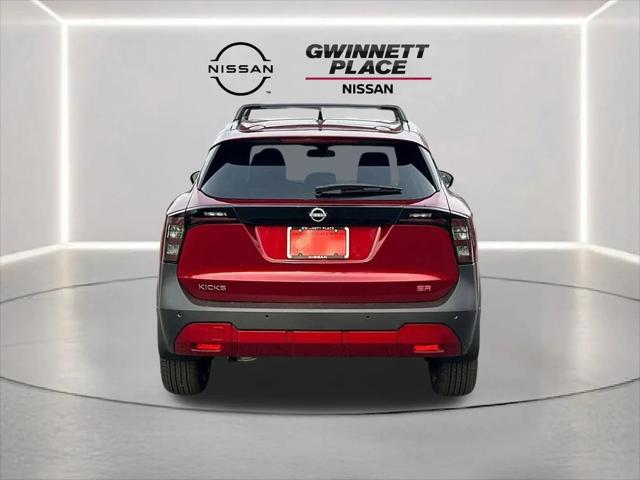 2026 Nissan Kicks SR