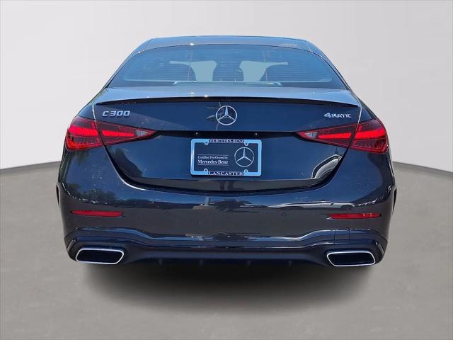 2026 Mercedes-Benz C-CLASS C 300 C 300