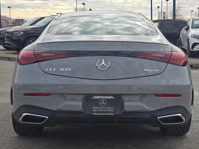 2026 Mercedes-Benz E-CLASS E 300 CLE 300