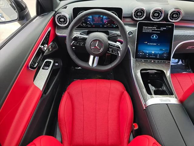 2026 Mercedes-Benz E-CLASS E 300 CLE 300