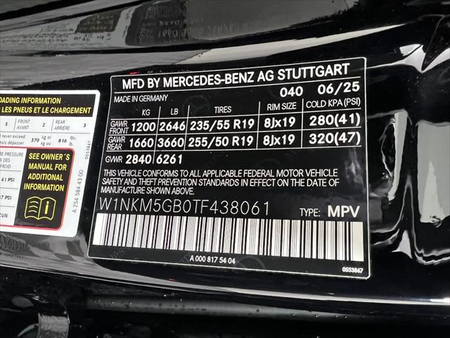 2026 Mercedes-Benz GLC 350e 4MATIC