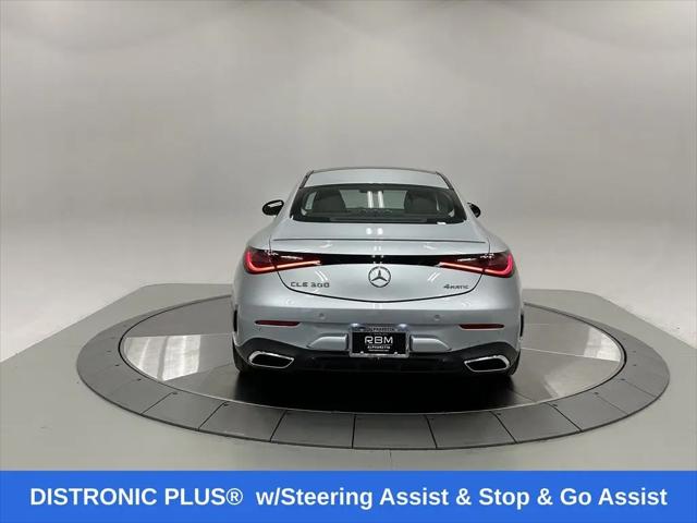 2024 Mercedes-Benz E-CLASS E 300 4MATIC