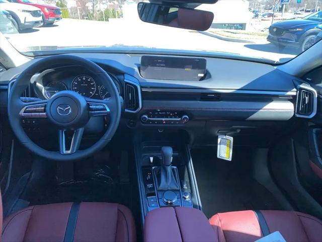 2026 Mazda CX-50 Hybrid Premium