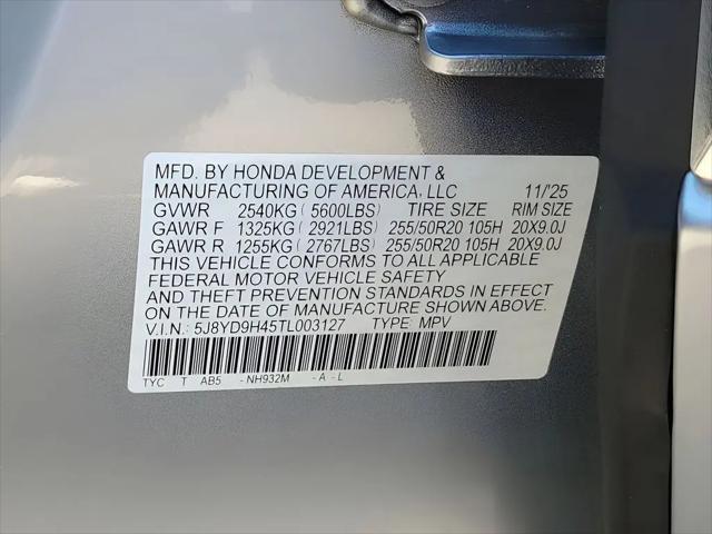 2026 Acura MDX Technology Package