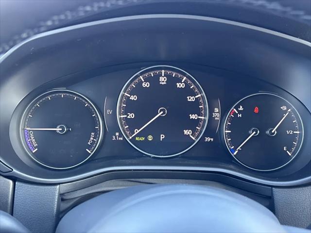 2026 Mazda CX-50 Hybrid Premium Plus