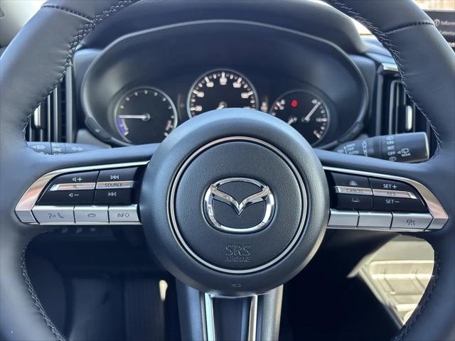 2026 Mazda CX-50 Hybrid Premium Plus