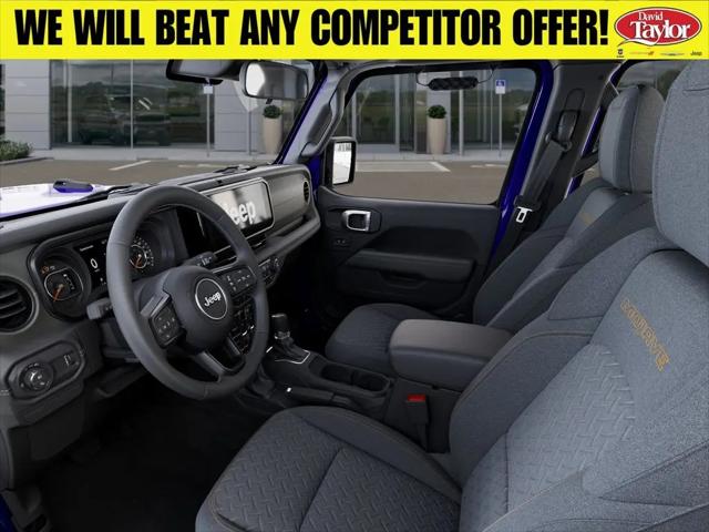 2026 Jeep Gladiator Sport