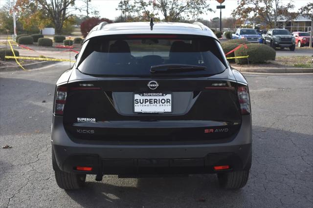 2026 Nissan Kicks SR
