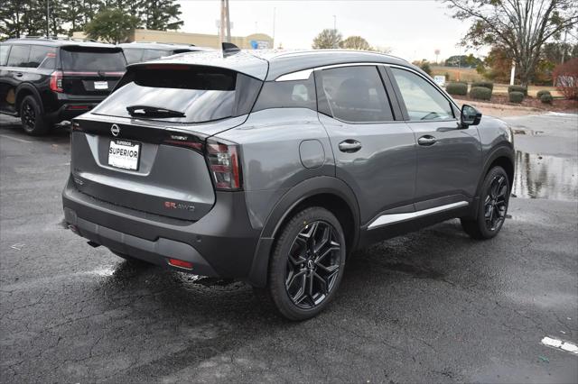 2026 Nissan Kicks SR