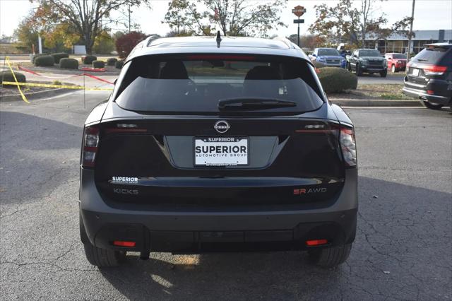 2026 Nissan Kicks SR