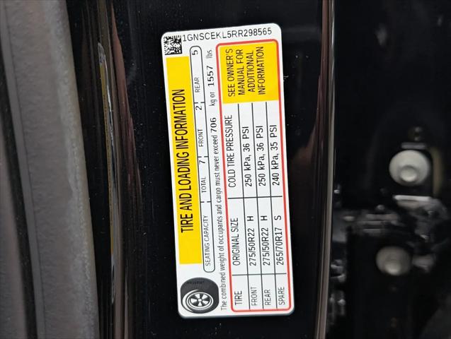 2024 Chevrolet Suburban 2WD RST