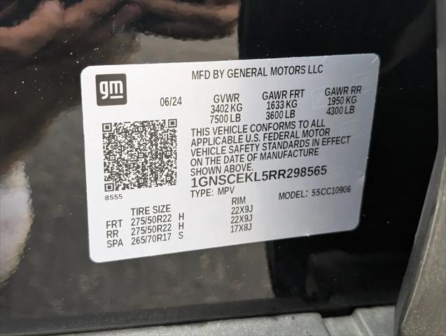 2024 Chevrolet Suburban 2WD RST
