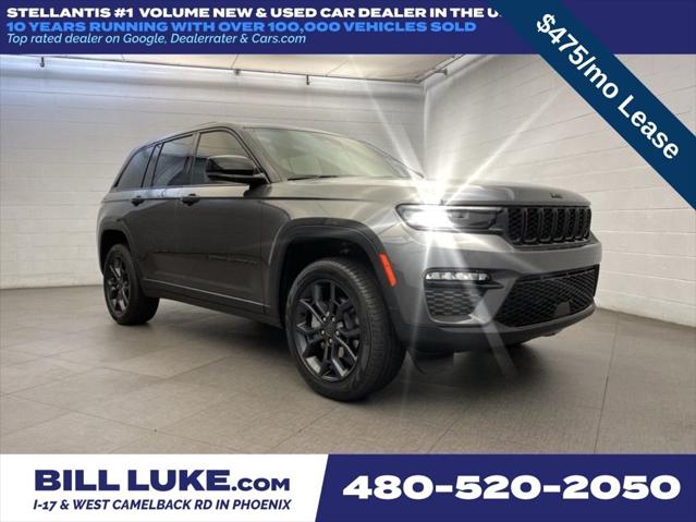 2025 Jeep Grand Cherokee GRAND CHEROKEE LIMITED 4X4 2025 Jeep Grand Cherokee GRAND CHEROKEE LIMITED 4X4