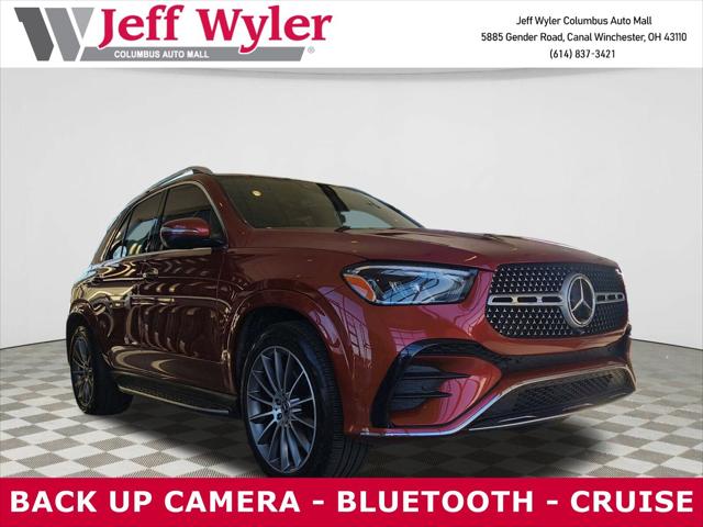 2024 Mercedes-Benz GLE 350 4MATIC