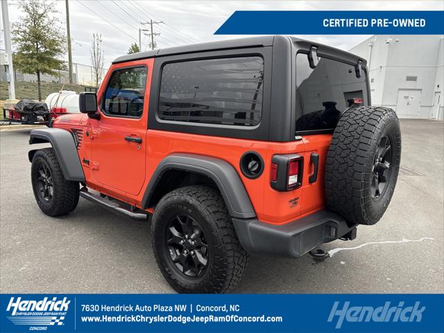 2023 Jeep Wrangler 2-Door Willys 4x4