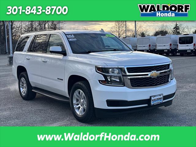 2020 Chevrolet Tahoe 4WD LT