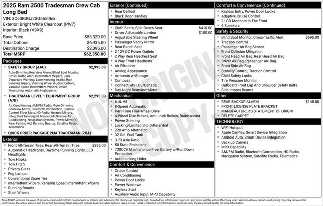 2025 Ram 3500 Tradesman Crew Cab 4x4 8' Box