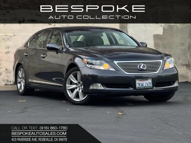 2008 Lexus LS 600h L 600h L for sale in Roseville, CA