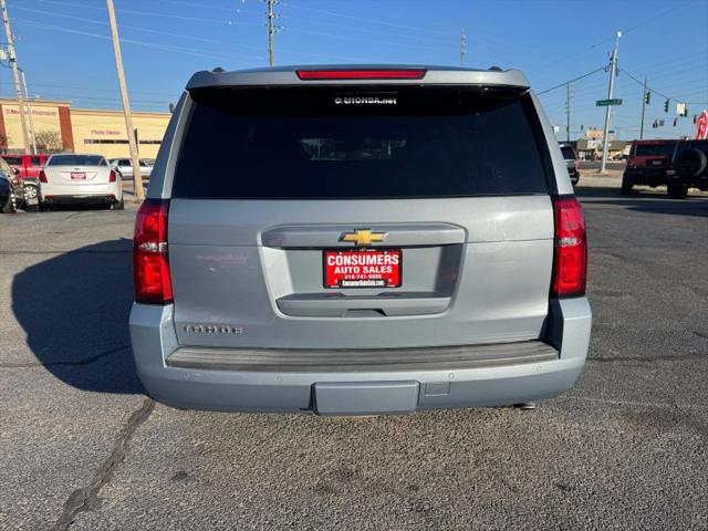 2016 Chevrolet Tahoe LT