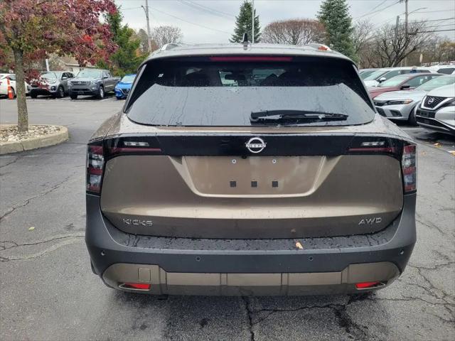 2026 Nissan Kicks SV
