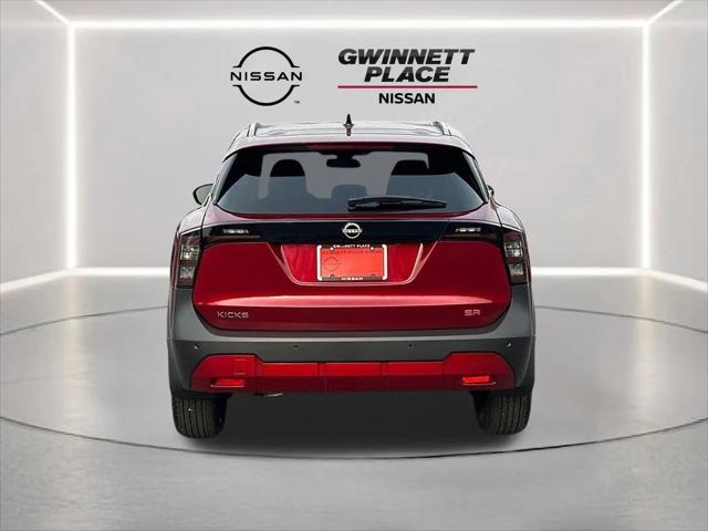 2026 Nissan Kicks SR
