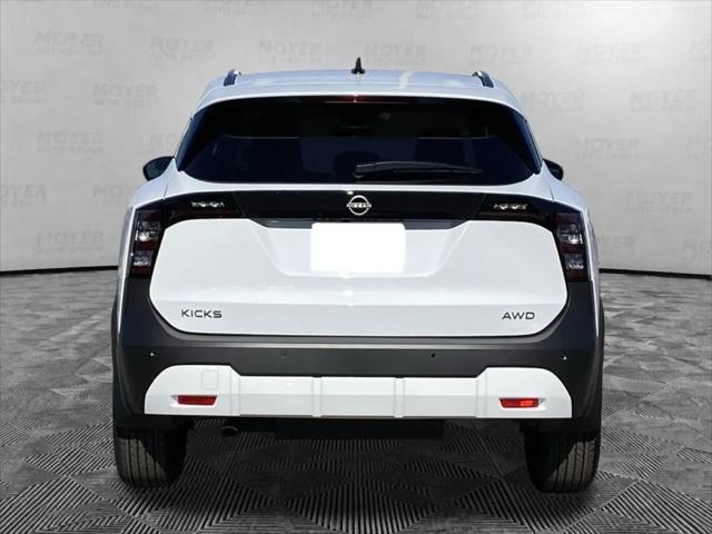 2026 Nissan Kicks SV