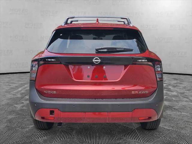 2026 Nissan Kicks SR