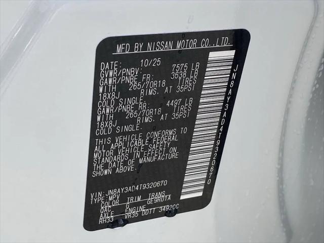 2026 Nissan Armada SV