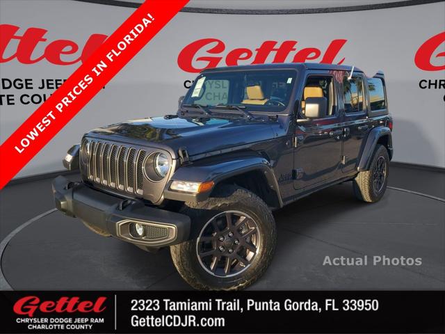 2021 Jeep Wrangler Unlimited 80th Anniversary 4x4 2021 Jeep Wrangler Unlimited 80th Anniversary 4x4