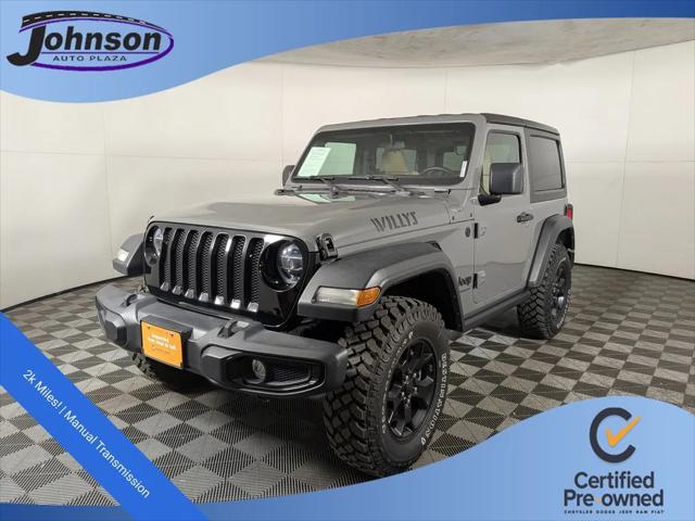 2021 Jeep Wrangler Willys 4X4 2021 Jeep Wrangler Willys 4X4