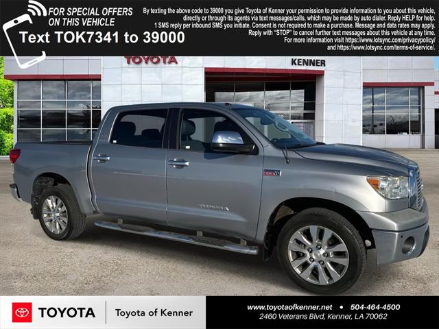 2012 Toyota Tundra Limited 5.7L V8 2012 Toyota Tundra Limited 5.7L V8