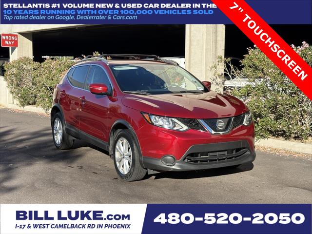2019 Nissan Rogue Sport SV 2019 Nissan Rogue Sport SV