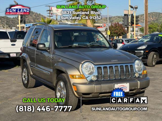 2006 Jeep Liberty Limited Edition