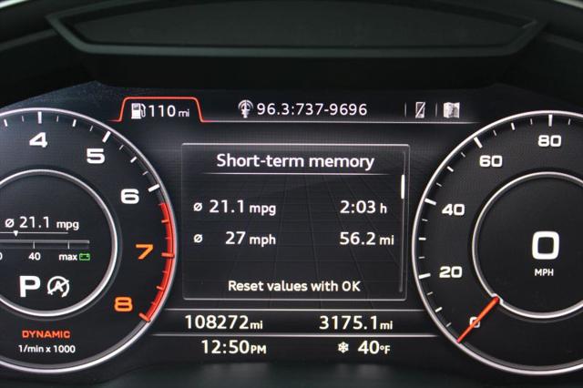 2017 Audi Q7 3.0T Premium