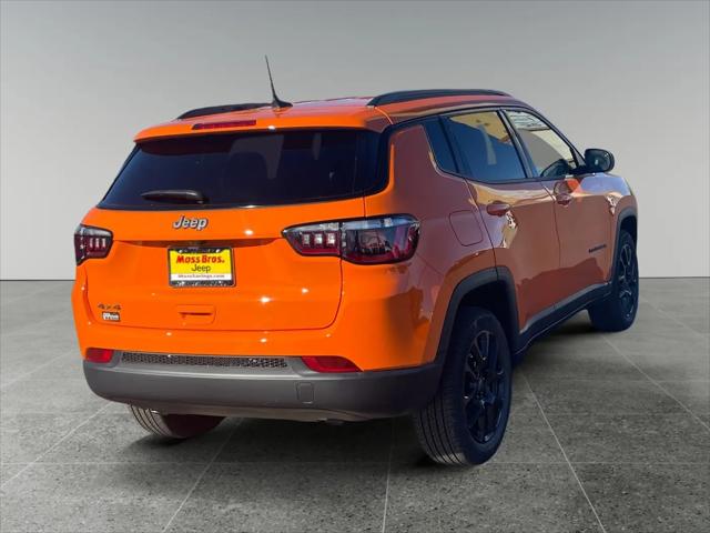 2026 Jeep Compass Latitude Altitude