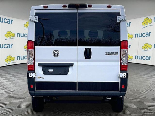 2026 Ram ProMaster Cargo Van Tradesman Low Roof 118" WB w/Pass Seat