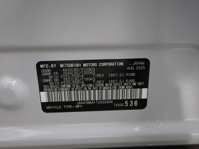 2026 Mitsubishi Eclipse Cross SEL 1.5T S-AWC