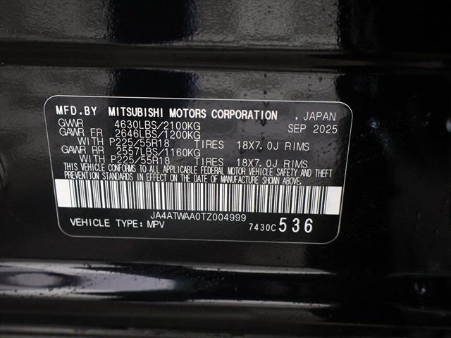 2026 Mitsubishi Eclipse Cross SEL 1.5T S-AWC