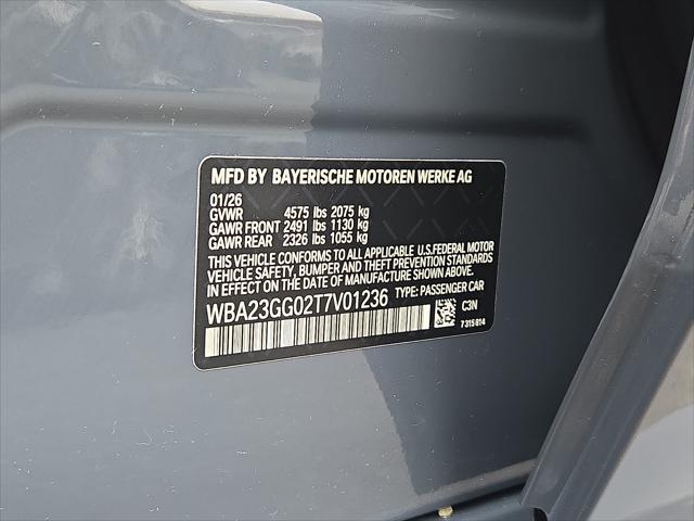 2026 BMW Coupe xDrive