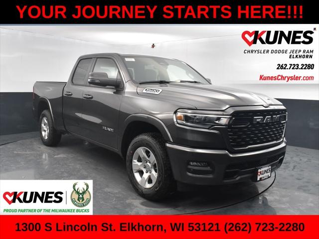 2025 RAM Ram 1500 RAM 1500 BIG HORN QUAD CAB 4X4 64 BOX 2025 RAM Ram 1500 RAM 1500 BIG HORN QUAD CAB 4X4 64 BOX