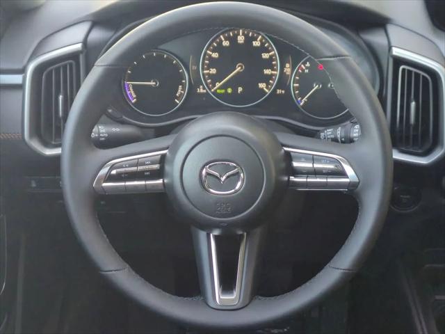 2026 Mazda CX-50 Hybrid Premium