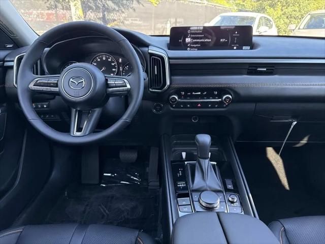 2026 Mazda CX-50 Hybrid Premium Plus