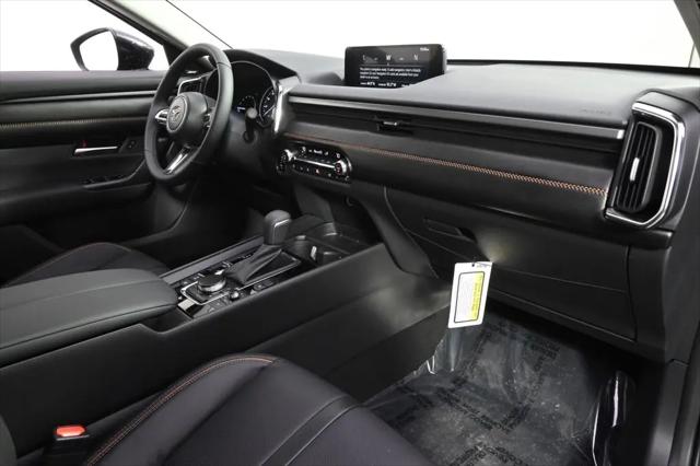 2026 Mazda CX-50 Hybrid Premium Plus