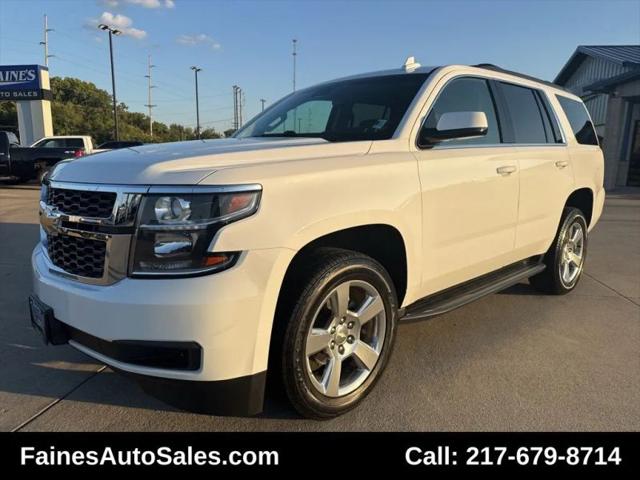 2019 Chevrolet Tahoe LT